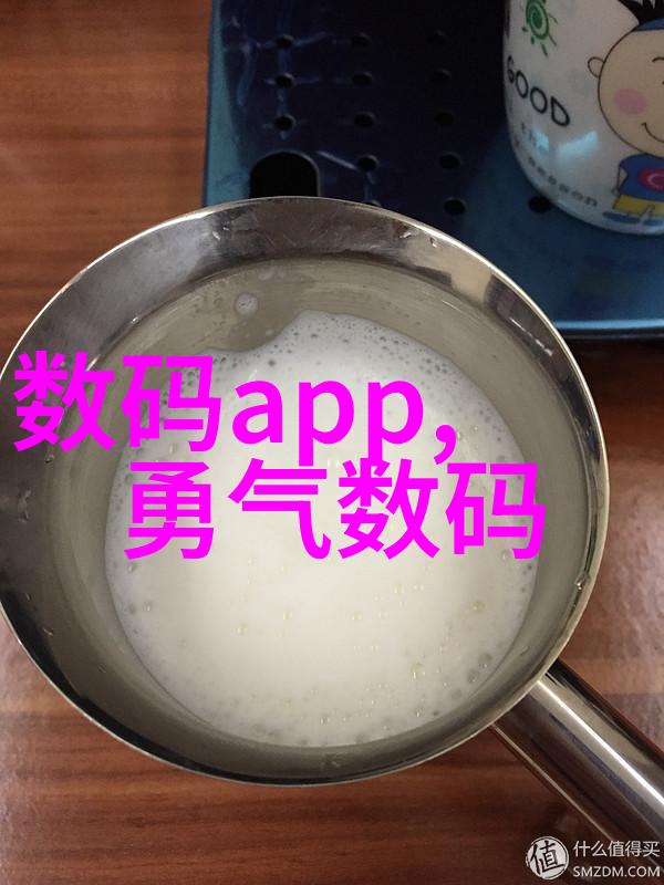 隔膜阀的守护者维护清洁与卫生的不懈追求