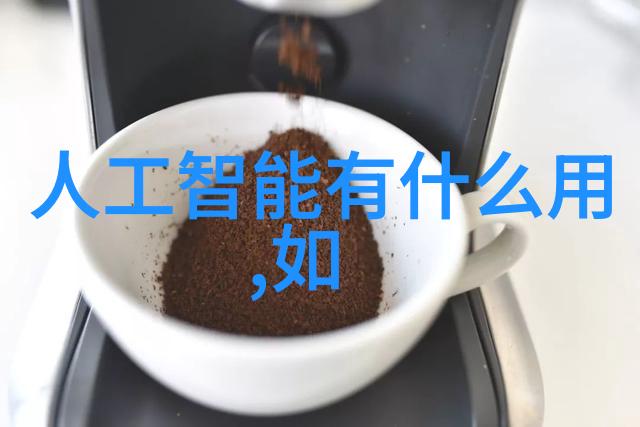 五道口职业技术学院是什么-探索北京市知名的就业导向型高等教育机构