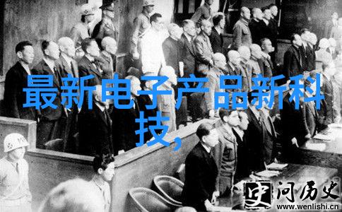 保险产品全面的财产和人身保险解决方案
