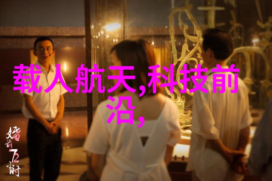 高压蒸汽滅菌锅對細菌的殺死效果探究