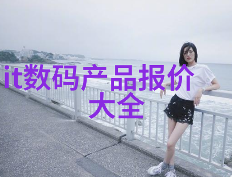 陆欲打造科技强国专家缺乏创新土壤