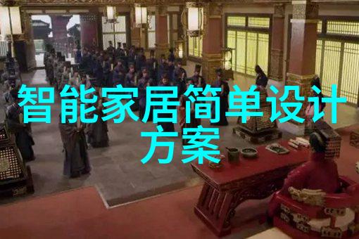 新疆财经大学西域金桥的金融智慧与经济创新
