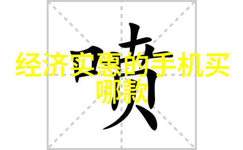 压缩机工作原理 - 空气动力学与热力学的巧妙结合揭秘压缩机的运作奥秘