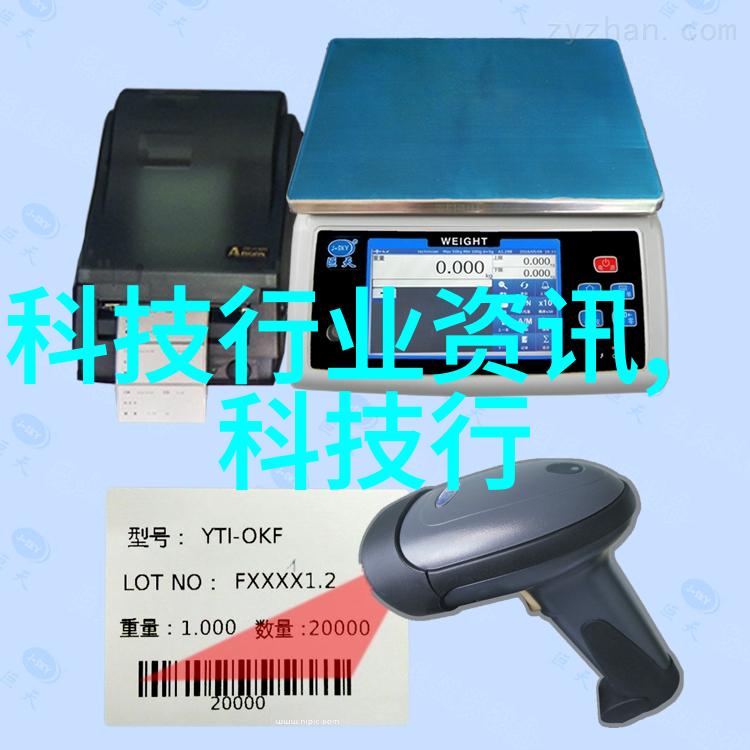 微观世界中的宏大化学大型微通道反应器的奇妙应用