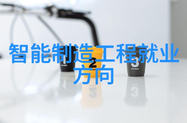 如果我想亲自前往冷却塔填料厂家进行考察需要准备什么材料呢
