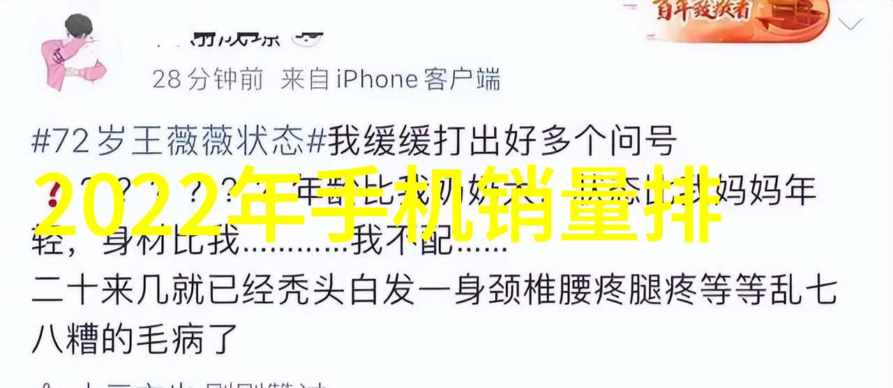 消毒之舞灭菌仪器的奇妙篇章