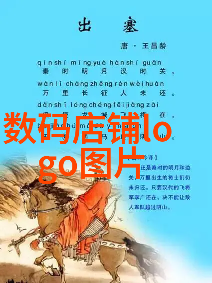 他轻轻的分开她的爱情与选择的交错