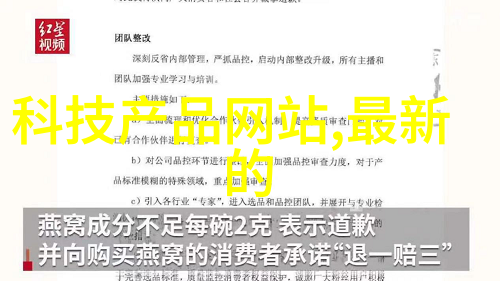 水管材种类流线美观与功能实用并存的反差之旅