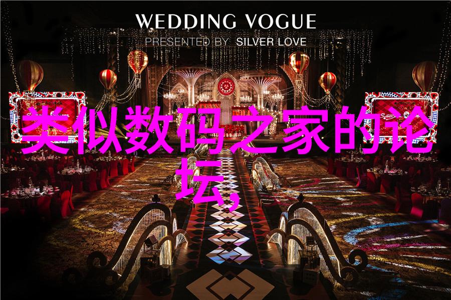 废水处理设备价格全解析如何选择性价比高的系统