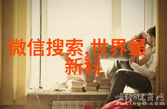 魅族手机评测旗舰性能与创意设计的完美结合