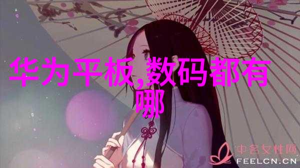 家居美学温馨宜人的新房客厅设计灵感大汇集