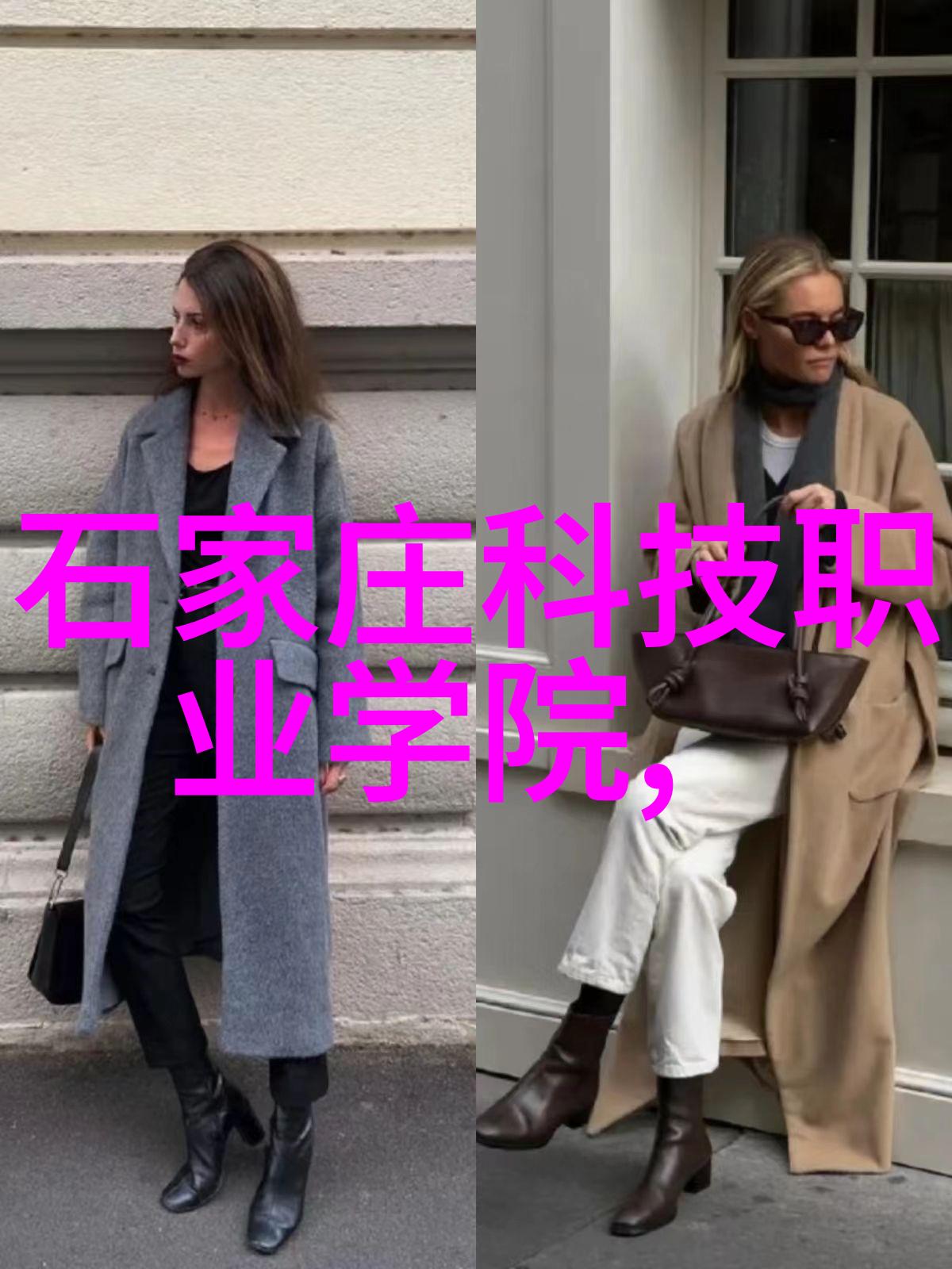 五金配件的精细之处一览全貌
