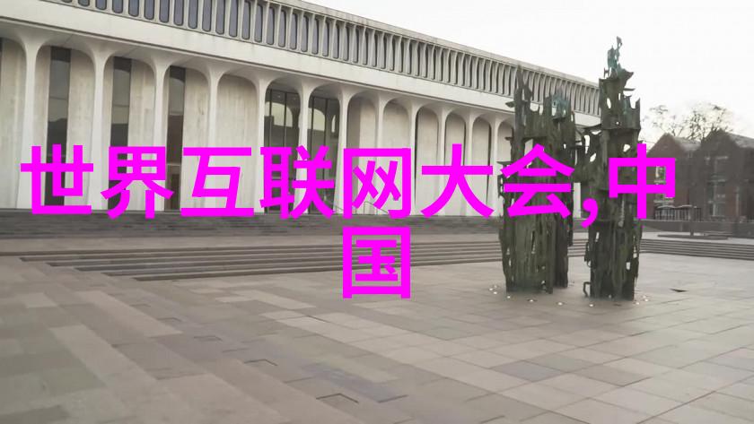 客厅之谜揭秘那些隐藏在装修效果图背后的故事