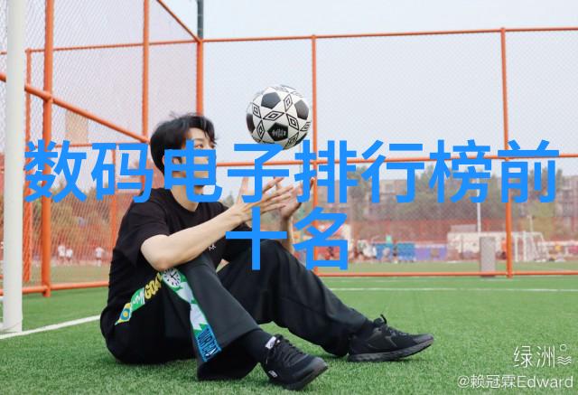 我于世间全无敌横行霸道的传奇