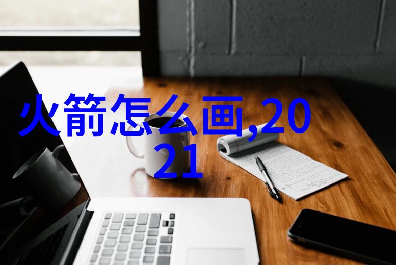 将生活需求与美学审美融合详解高效利用空间的三室一厅套房设计思路