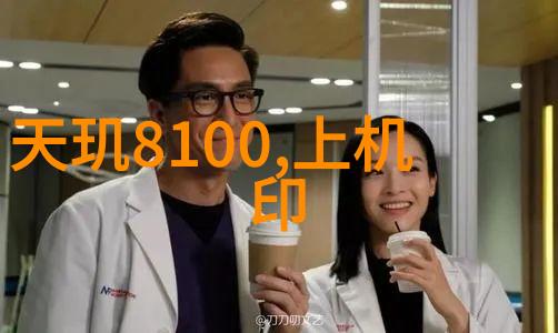 为什么选择pe100级聚乙烯管材而不是其他材料