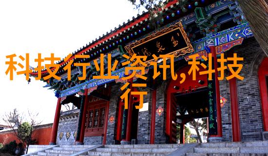主题我是如何在43平米小户型中打造温馨宜人的生活空间的