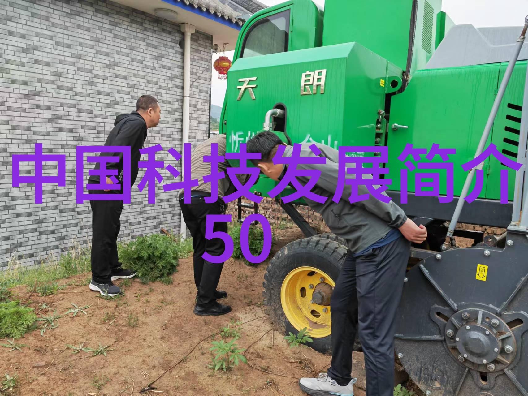 企业规模不同价格也会有差异吗