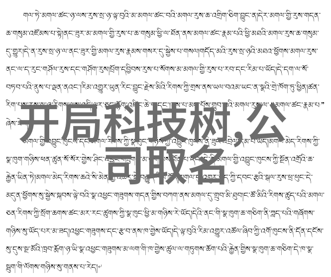 冰冷的机械与温暖的创意冷库设备生产厂家的奇妙对照