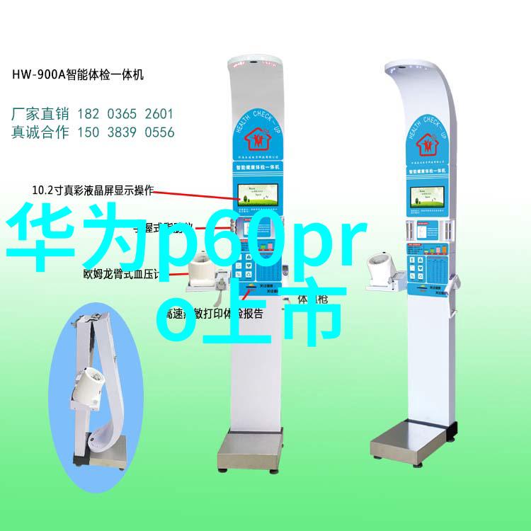 汽车塑料配件的魅力展现从设计到细节的艺术探究
