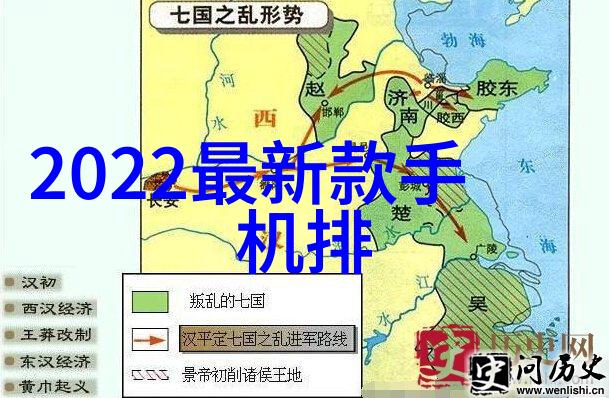 机械设计-管式离心机结构图解析与优化
