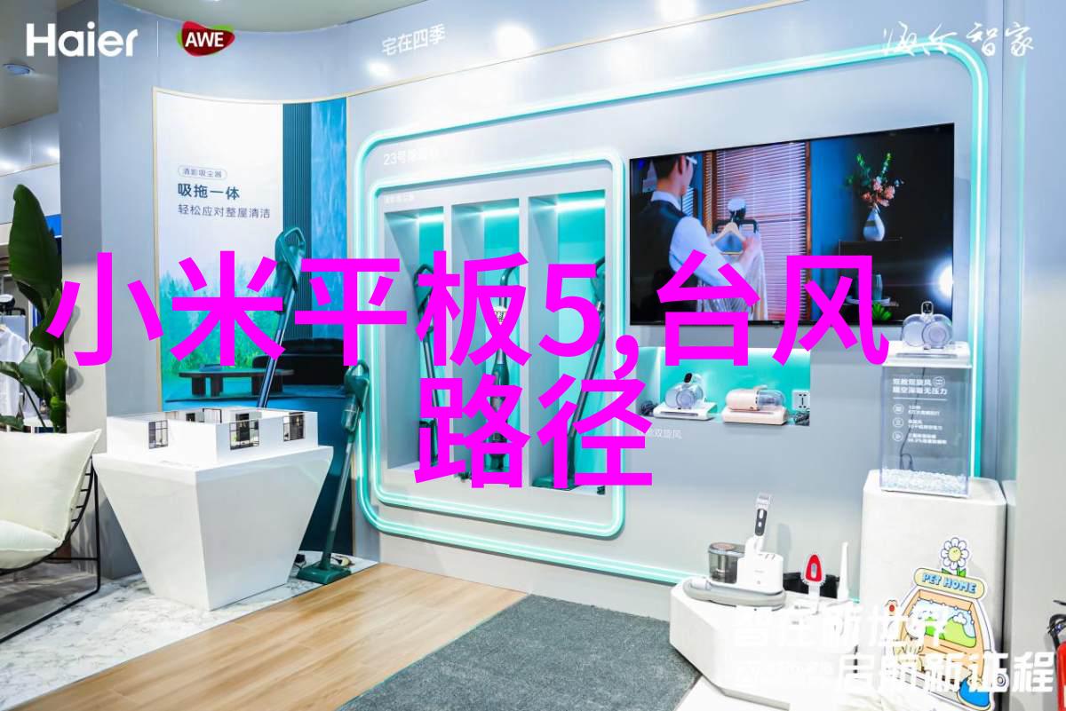 太空探索助手用于宇航服制造的特殊耐热填料材质研究