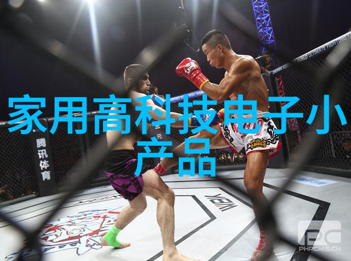 工业废气治理新趋势绿色技术与经济效益的双赢