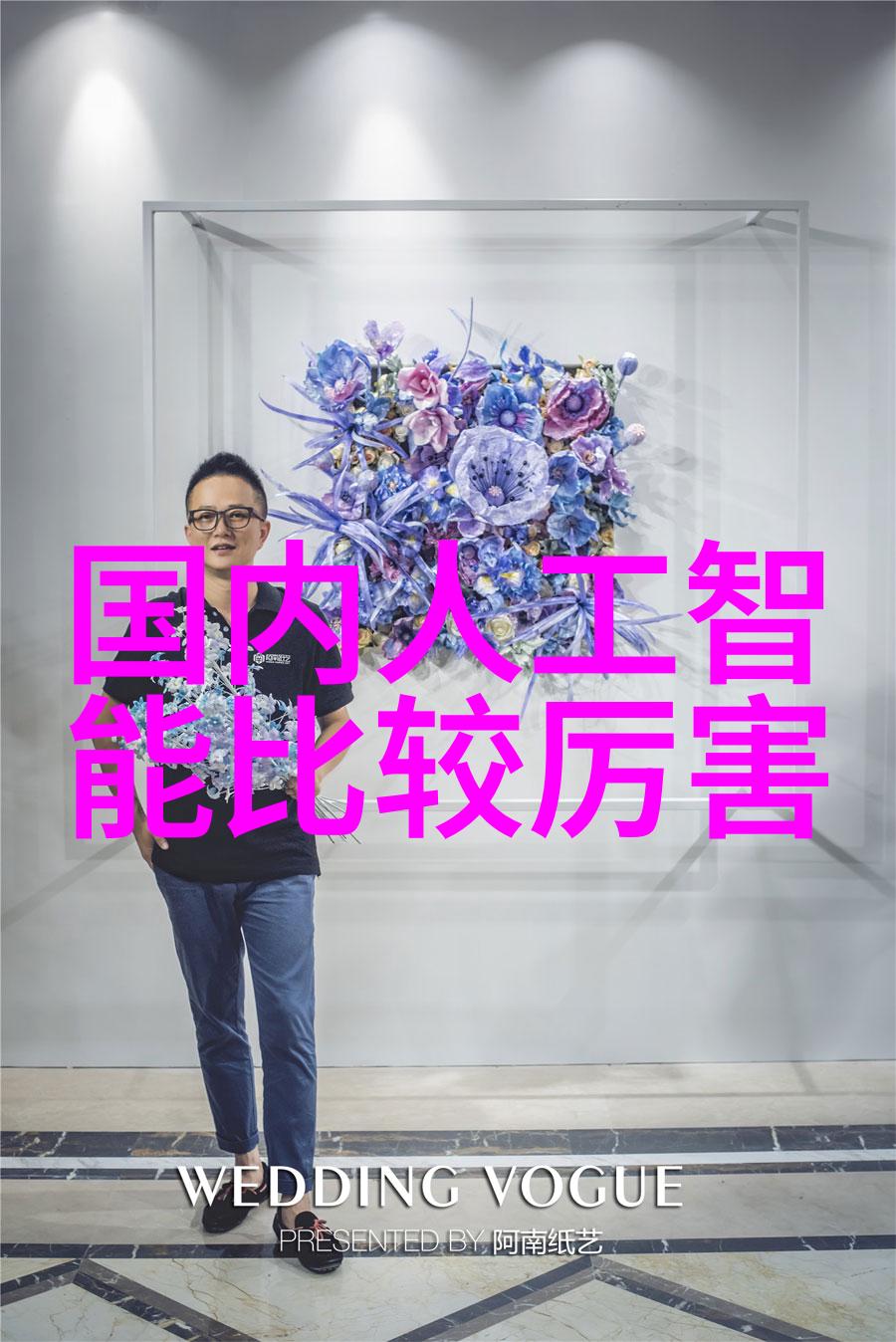 家居美学如何从装修设计效果图中激发灵感