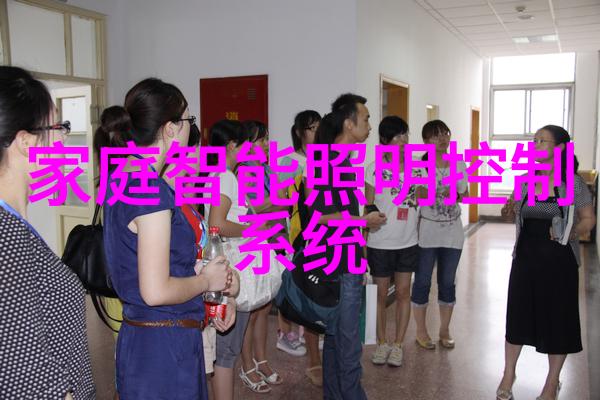 家用生活废水处理设备清洁生活品质的智能助手