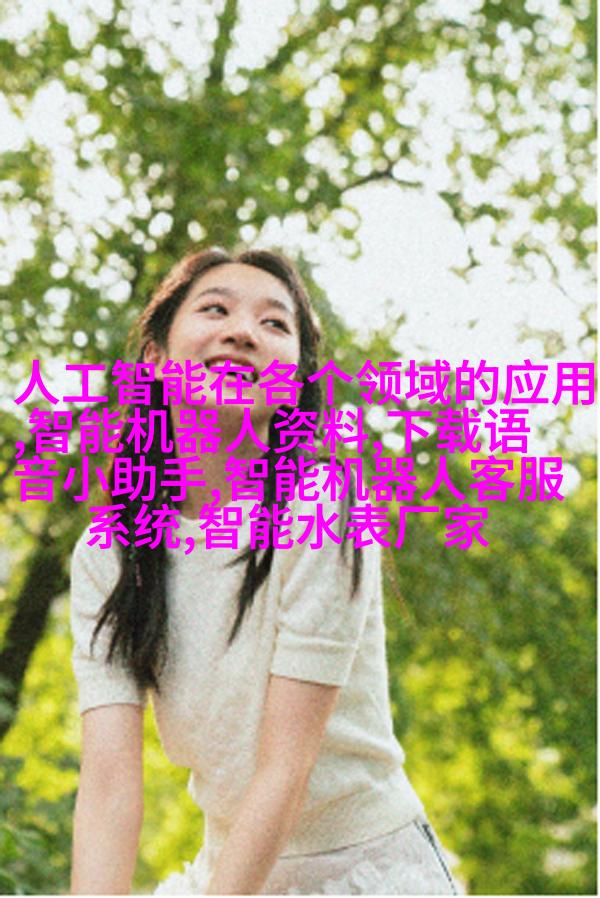 欧洲奢华卧室