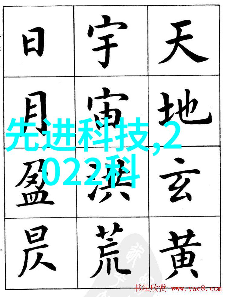 中国机器人产业的未来展望