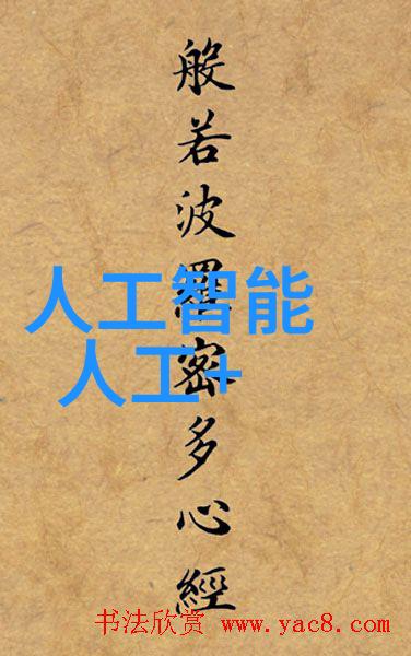 钢铁与结构-45厚壁钢管坚固的基石与精密制造的艺术