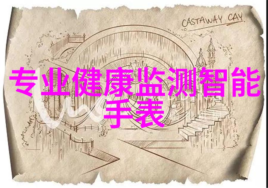化工其他制剂设备高效混合设备