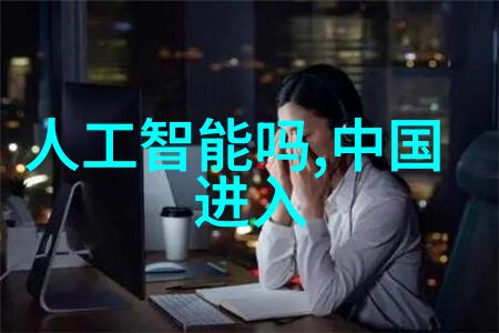 龚玥菲新金瓶qvod我是如何在网上找到了龚玥菲的新版金瓶梅的小说下载