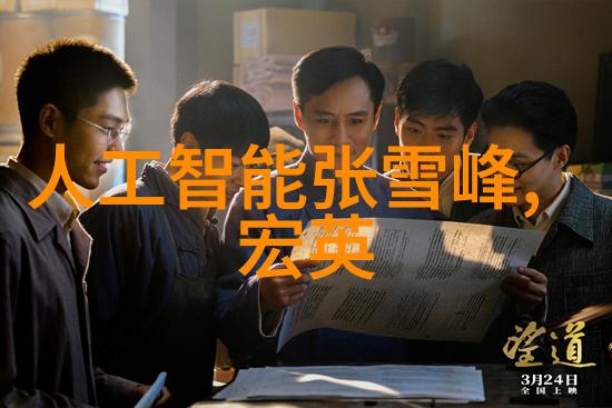 企业如何构建一套既全面又高效的招聘测评题库来确保新员工与公司文化的最佳匹配