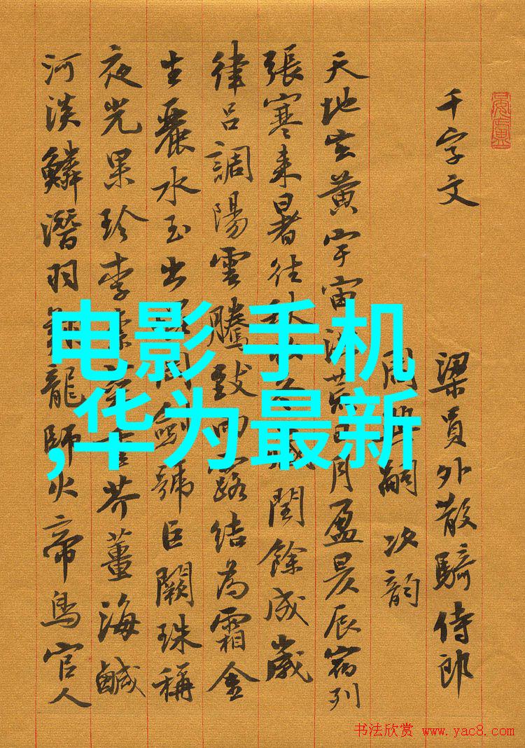 清洁之翼杀菌设备生产厂家引领健康新篇章