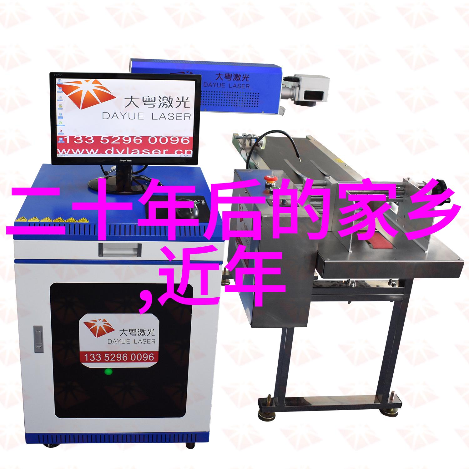 孪生兄弟3ph尴尬我的双胞胎哥们儿怎么总是这么惹麻烦