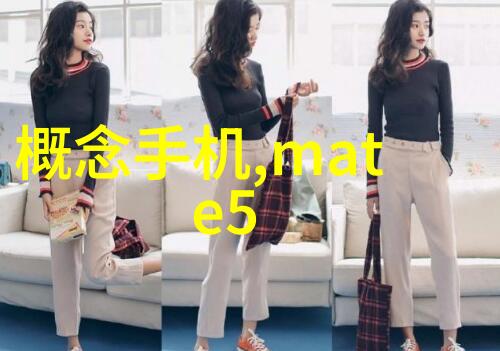 消毒灭菌-清洁无死角从日常用品到医疗环境的消毒灭菌实践