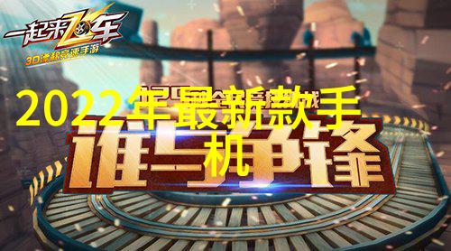 天津财经大学珠江学院追逐梦想的金融之舟