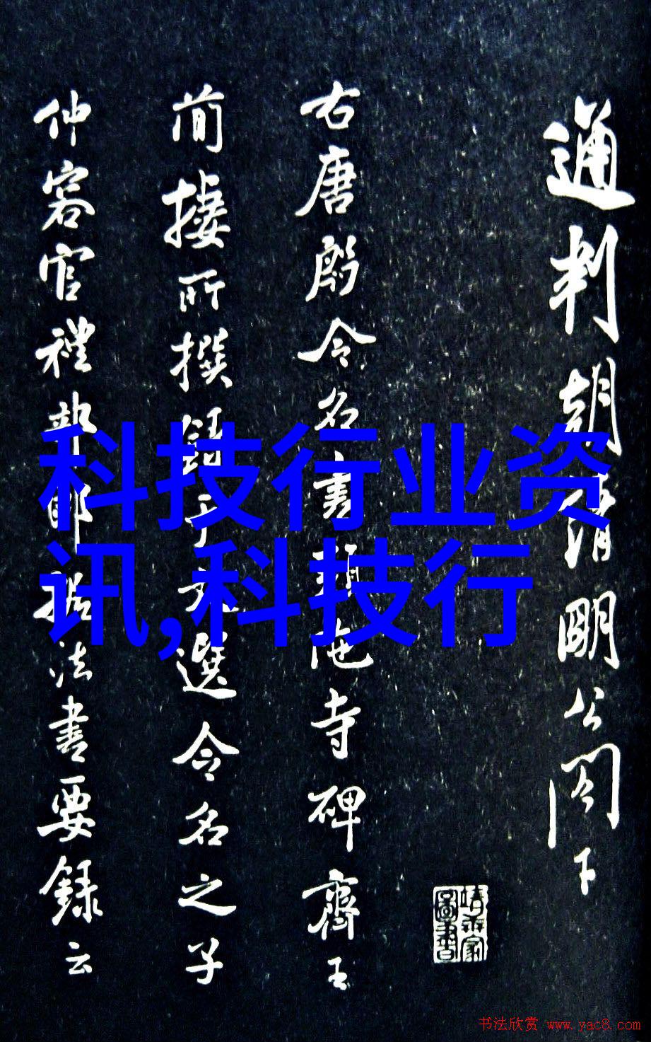 星空果冻传媒2022精品视频我在这里看你那边的繁星