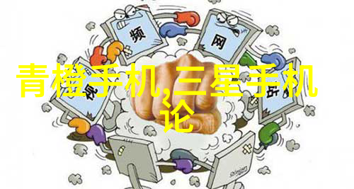 机械之舞工业袋式除尘器厂家的诗篇