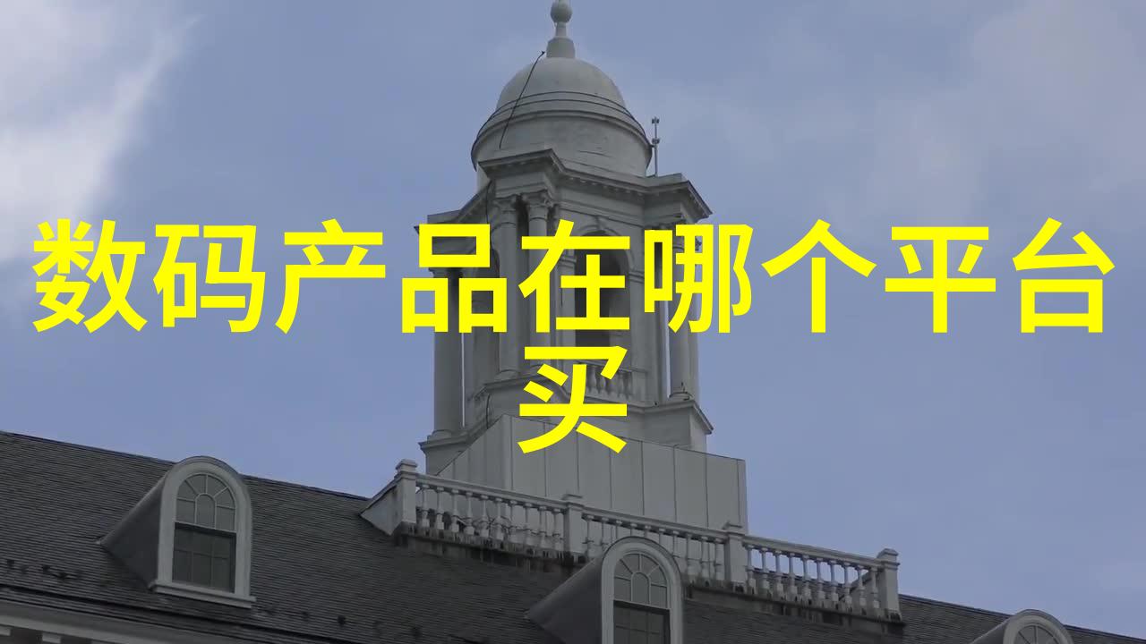 水质检测多少数值合格-确保饮用水安全揭秘水质检测合格标准