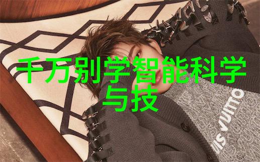 在进行室内布局时应考虑哪些因素来提高空间效率