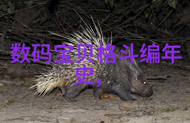 高压实验揭秘压力机的工作原理与应用