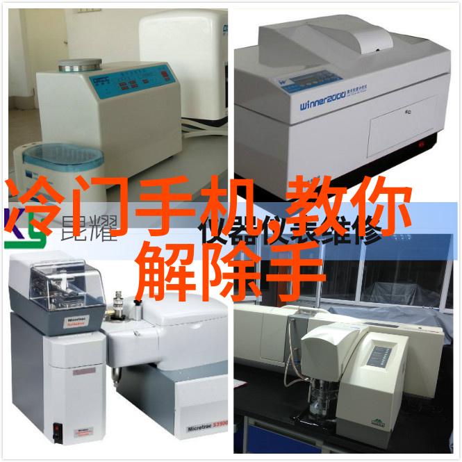 fixed bed reactor 工作过程中液体分配对整个系统性能有怎样的影响