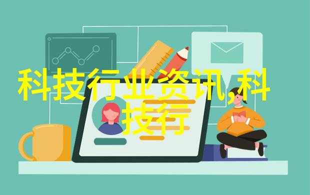 流尽千古秘密管道揭开排水管材的神秘面纱