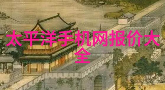 探索未来天津机电职业技术学院的创新教育模式