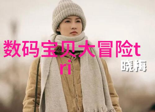 深度开发1v3全是肉成归-一对一对抗的艺术深度策略与团队协作的完美融合