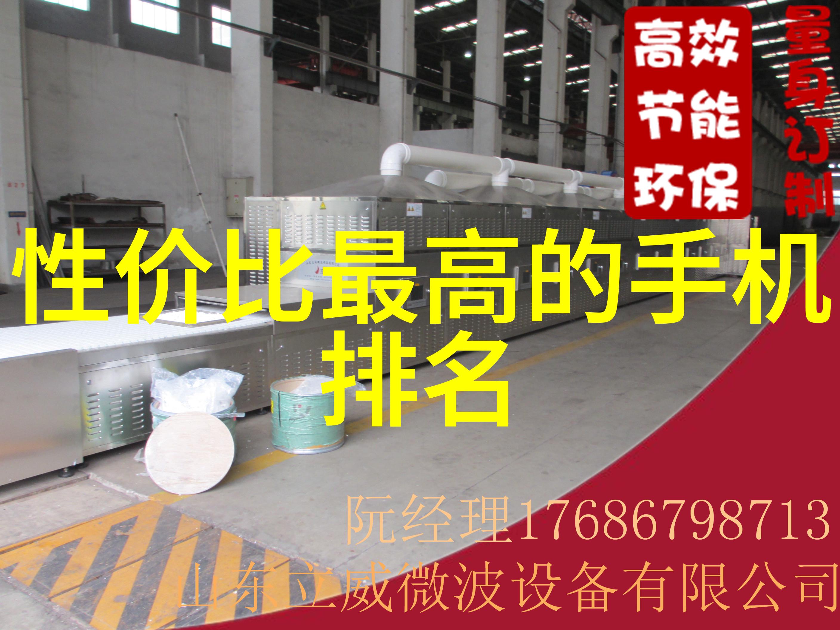 焊接变位机在钢结构行业的应用