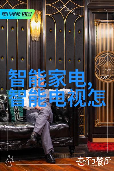 半年之计千里之行回顾与展望